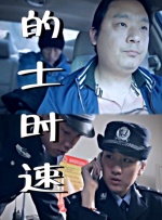 成人伊人
